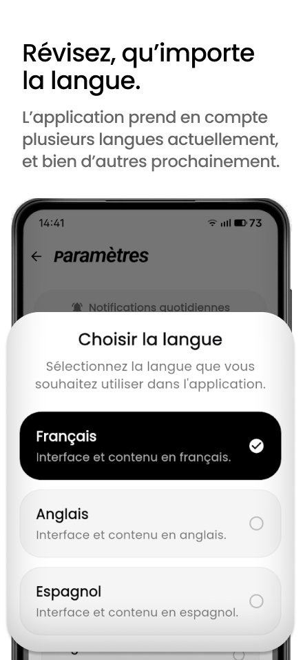 Choix de la langue dans Previx
